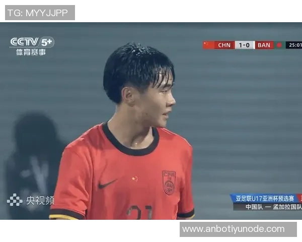 国少小组赛全胜晋级U17亚洲杯42球零失球展现强大实力