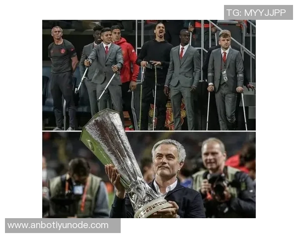 姆希塔良回忆夺冠时刻与穆帅热情拥抱罗马基地满是欧协联奖杯荣耀