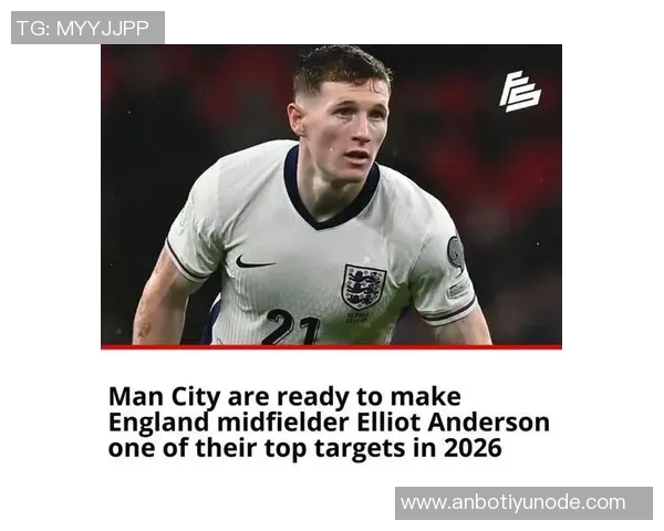 皇马明夏回购帕斯球员已同意身价5500万回购价1000万