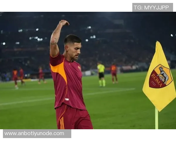 意天空报道罗马或将与佩莱格里尼降薪续约而迪巴拉续约前景渺茫