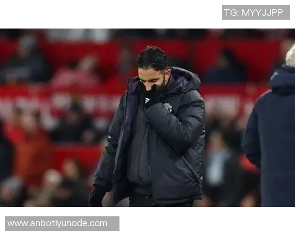 曼联前景堪忧齐尔克泽在阿莫林战术下难寻立足之地