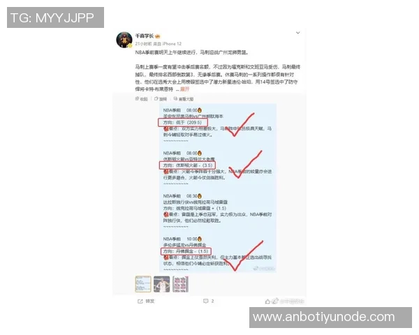 詹姆斯球迷起诉事件升级若不愿在家接收传票将前往湖人主场送达