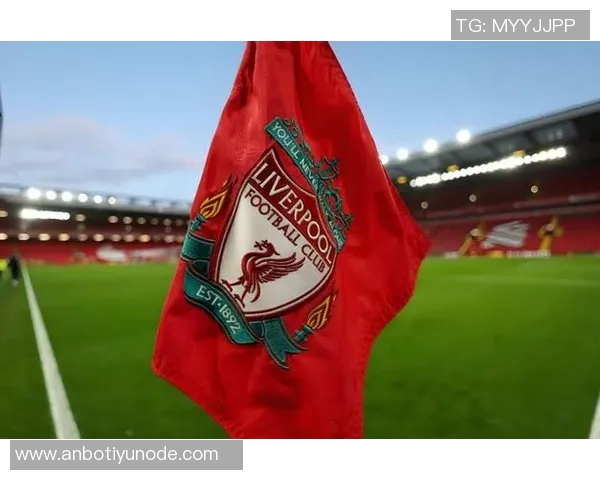 利物浦俱乐部正式欢迎新成立的多元文化球迷团体cultuRED加入大家庭 利物浦俱乐部正式欢迎新成立的多元文化球迷团体cultuRED加入大家庭