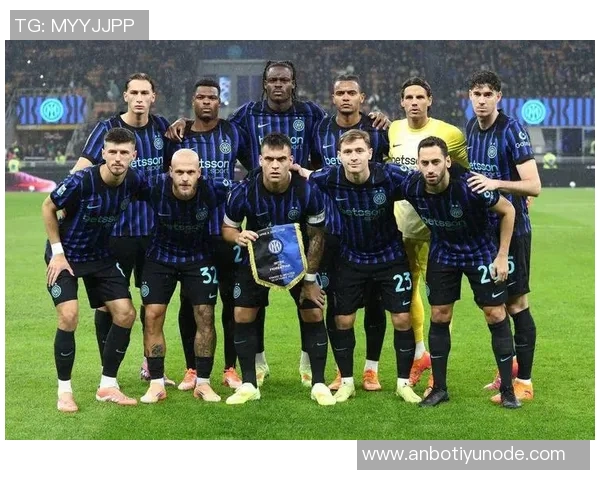 国米客场对阵比萨首发阵容揭晓劳塔罗与小图拉姆联袂出击