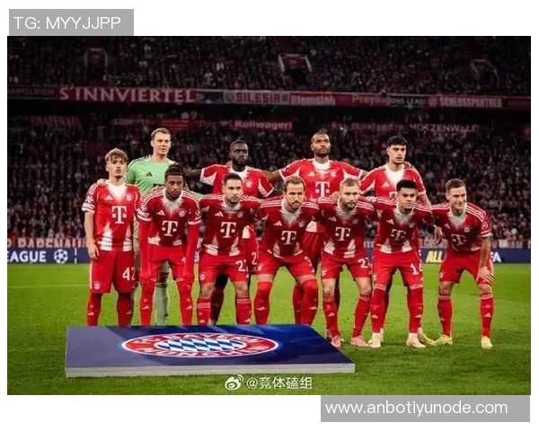 拜仁止步新赛季德甲九连胜无缘追平历史开局十连胜纪录