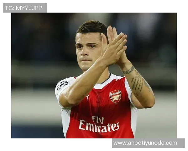 瑞士中场小将称扎卡为理想队长具备人品与开朗性格的完美结合