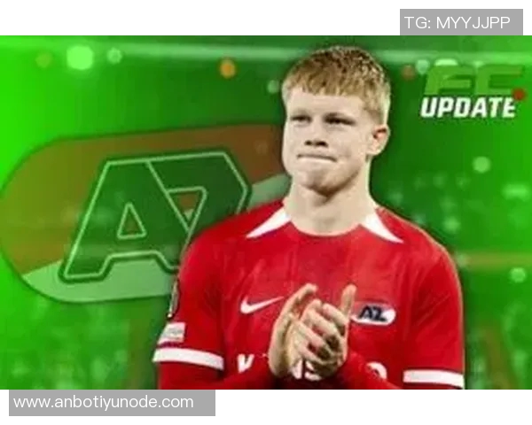 水晶宫追逐19岁荷兰新星斯米特面临曼联皇马强劲竞争