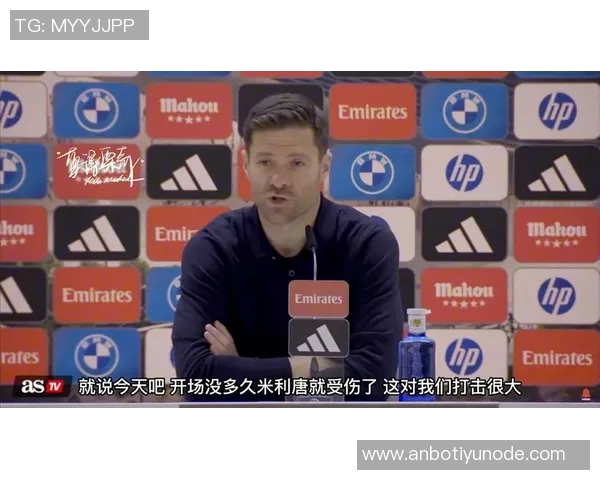 米利唐首次体检未能通过初步判断伤势情况较轻